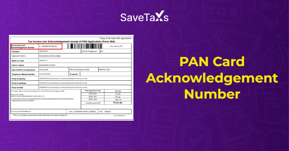 How to Get PAN Card Acknowledgement Number?